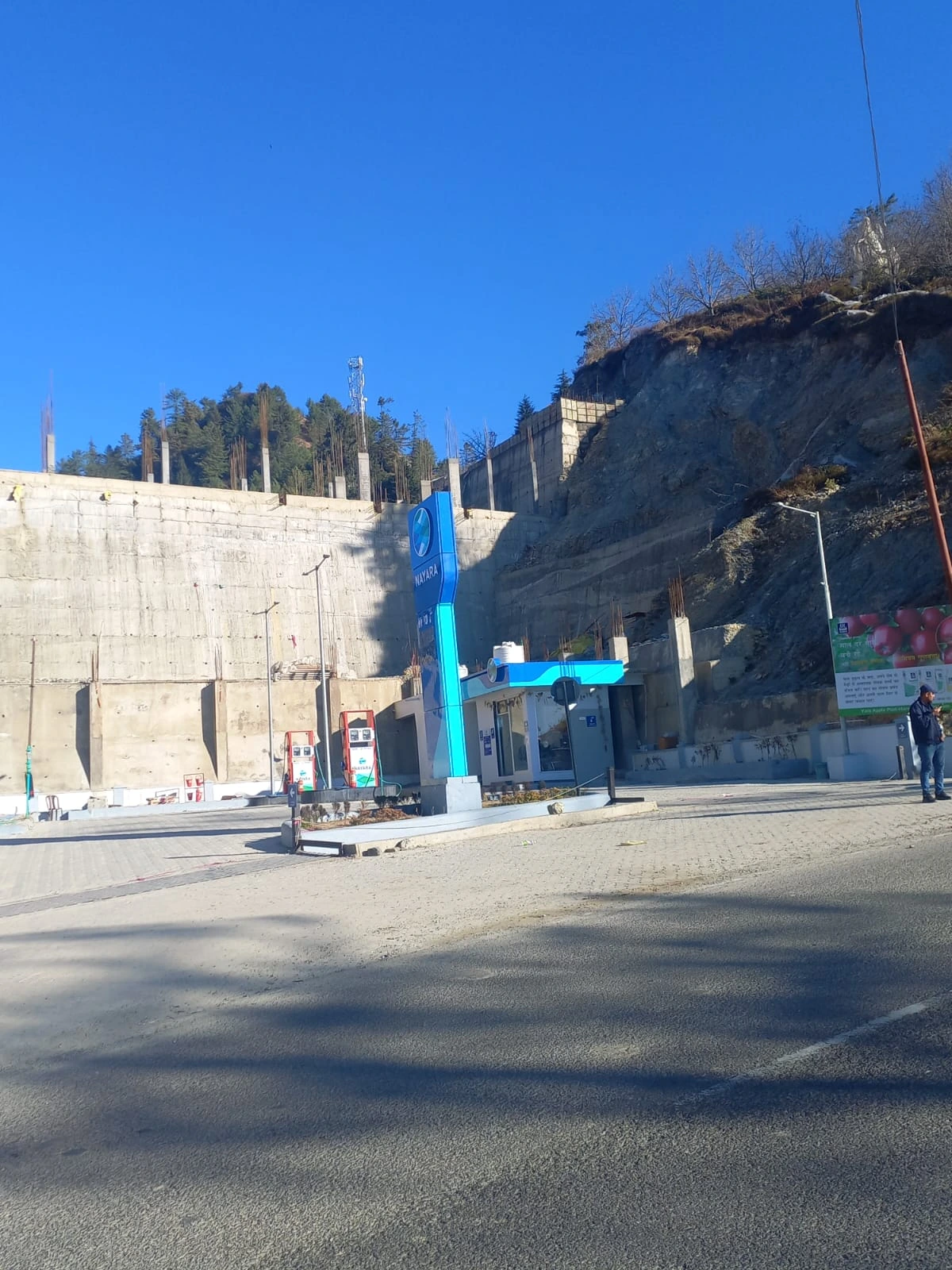Nayara Energy Ltd. – Lafughati, Shimla